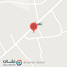 عکس مسجد صاحب الزمان نعمان