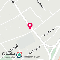 عکس میوه سرای امین