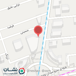 عکس کافه الی