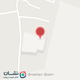 عکس هنرستان امیر کبیر 