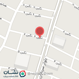 عکس مطب دامپزشکی دکتر شهرام فیروزی