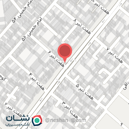 عکس سرویس بهداشتی