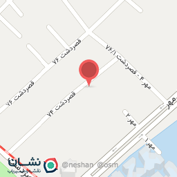 عکس مرکز زبان دانشگاه شیراز