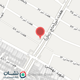 عکس گالری روهینا