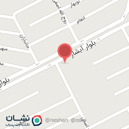 عکس رستوران خانه معلم