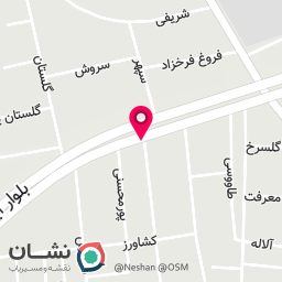 عکس بستنی فروشی