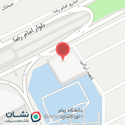 عکس مرکز بهداشت امام علی (ع) (پایگاه براتی)