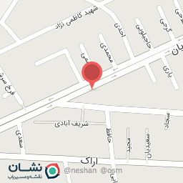 عکس رنگ تابان 