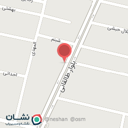 عکس باتری رمضانی 