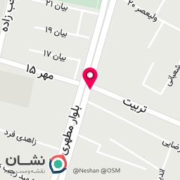 عکس گلاب فروشی سنتی