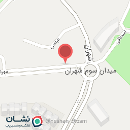 عکس پاتوق برگر 