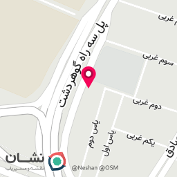 عکس روزنامه شهروند البرز
