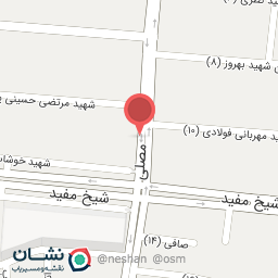 عکس طناز پرواز سپاهان