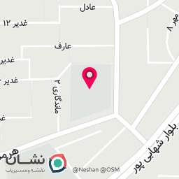 عکس مدرسه استثنایی امید