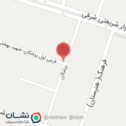 عکس کفش رَدِپا