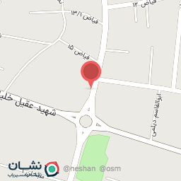 عکس میوه سرای نوبرانه