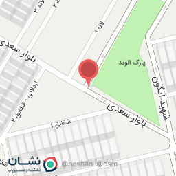 عکس سوپر جزیره