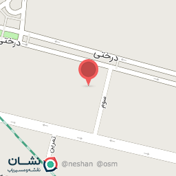 عکس دندانپزشکی دکتر صالحی