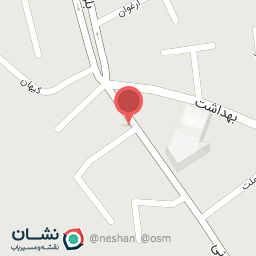 عکس داروخانه ارفعی 