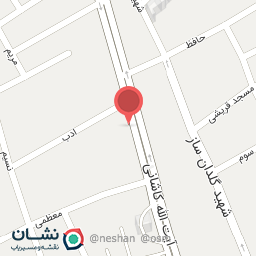 عکس کباب ندایی