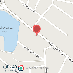 عکس شرکت نفت نقده