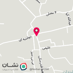 عکس کافه مأوا