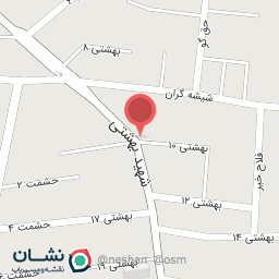 عکس دفتر وکالت مهدی فاضلی