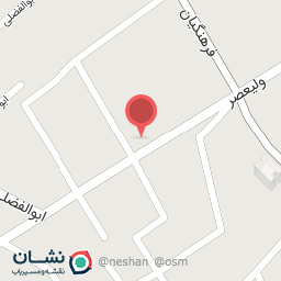 عکس داروخانه دکتر نوروزی