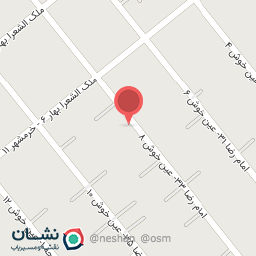 عکس مرکز پرستاری آرمان سلامتی