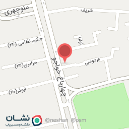 عکس شیرین عسل