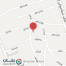 عکس شرکت پخش یاقوت سلامت