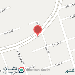 عکس قهوه پلاس