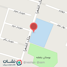 عکس دبستان فرزانگان