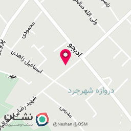 عکس کافه طبیعت