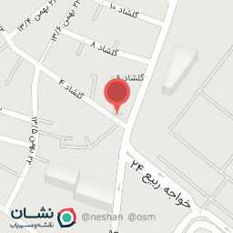 عکس لوازم ورزشی آلپ 