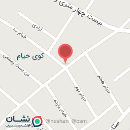 عکس سوپر مارکت خیام