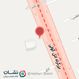 عکس داروخانه دکتر المیرا اسماعیلی