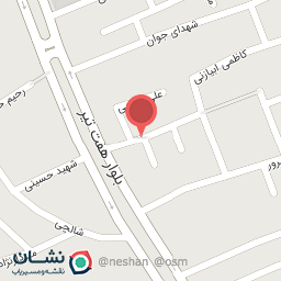 عکس عرقیات کهن طب