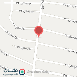 عکس پخش مواد غذایی کمال خانی