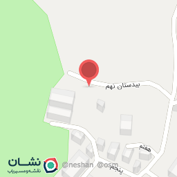 عکس  اساتید