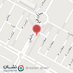 عکس پارچه سرای مهدی