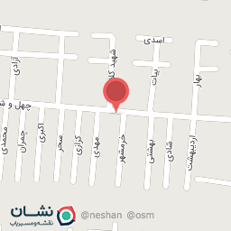 عکس فروشگاه محصولات خانگی هشت باغ