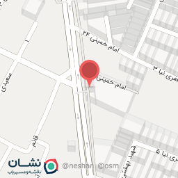 عکس دفتر اسناد رسمی شماره 45