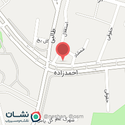 عکس اسنک هوم