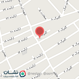 عکس نانوایی سنگککی