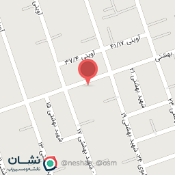 عکس نان بهشت