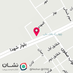 عکس سنگگی آزاد پز