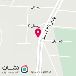 عکس تعویض روغنی خالدی