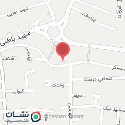 عکس زمین بازی کودکان
