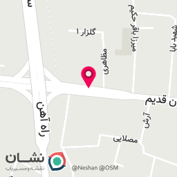 عکس لبنیات کوه پایه